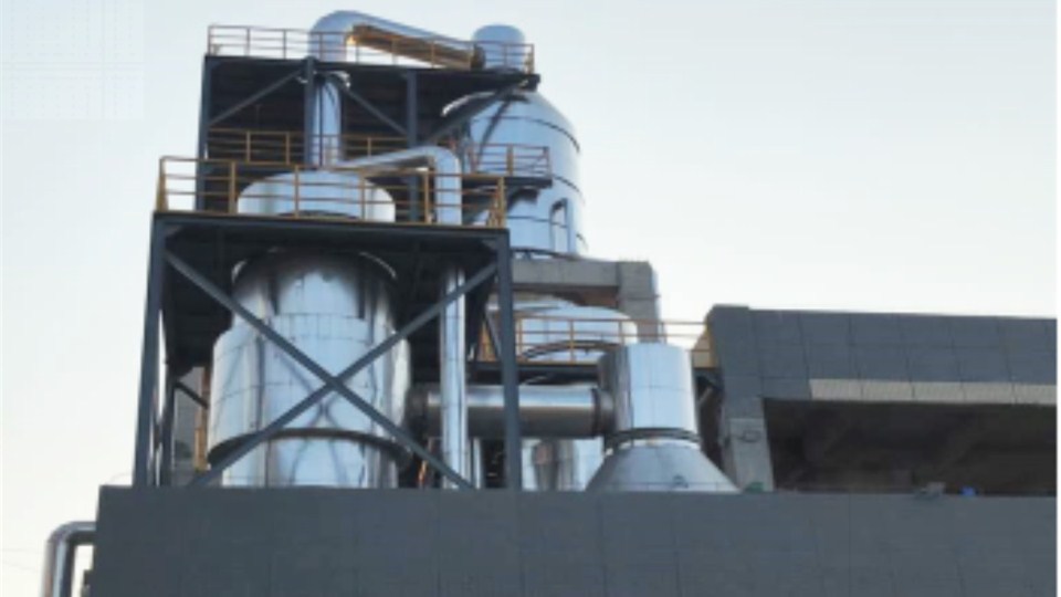 三元甉|��废水处理